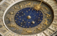Овнов и Близнецов завтра ожидают романтические приключения 