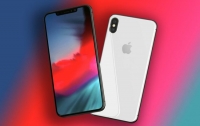 Apple объявили цену iPhone X для бедных