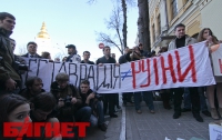 В Киеве на митинг против Ахметова собираются киевляне и звезды эстрады