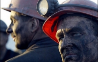 Перед выборами зарплаты шахтерам повысят на 20%