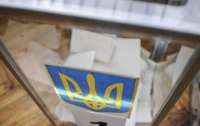 Европейские наблюдатели не приедут на местные выборы в Украине