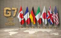 У G7 вказали Україні три пріоритети для антикорупційної і судової реформ