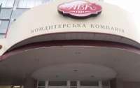 В Украине обанкротилась крупнейшая кондитерская компания