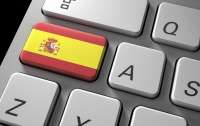 Spanish Translation Services for Global Businesses