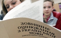 В Харькове во время ВНО у абитуриентки начались роды