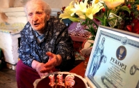Самой пожилой украинке исполнилось 116 лет