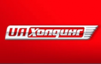 Украинский автомобильный холдинг выплатил 4,9 млн. гривен по своим облигациям  