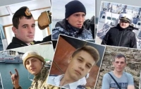 Пришли новости об украинских пленных моряках в Москве