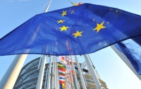 ЕС не выплатит Украине третий транш макрофинансовой помощи