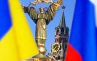 Украинцам могут упростить получение гражданства РФ