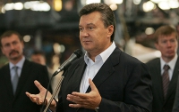 Новые люди Януковича