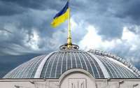 Власть толкает Украину в очередную ловушку Кремля, - нардеп