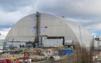 На ЧАЭС полностью надвинули защитную арку