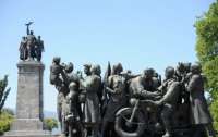 Болгария снесет памятник советским оккупантам