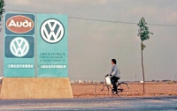 Китай выручит Volkswagen
