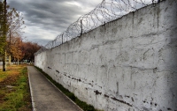 Условия содержания заключенных чиновников не улучшатся до 2015 года