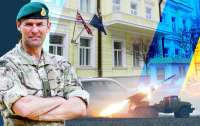 Королевская морская пехота участвовала в тайных операциях в Украине, – СМИ