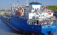 Россия поставила Украине ультиматум по задержанному танкеру