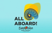 Евровидение-2018: букмекеры назвали первую тройку лидеров (видео)