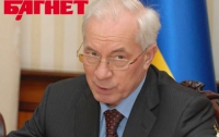 Азаров заявил, что владеет украинским языком «в достаточной степени»