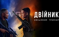 Появился новый украинский трейлер фантастического экшена 