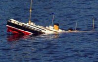 У берегов Ирана затонуло пассажирское судно
