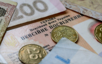 Пенсии в Украине: жителей страны ждет новая проблема