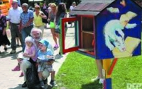 В Киеве заработала уличная библиотека