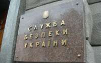 За матеріалами СБУ арештовано активи Марченко на понад 1 млрд гривен