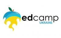 EdCamp Ukraine 2017: за підтримки Першої леді України, за участі міністерки, губернаторки та 650 вчителів і вчительок