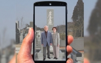 Японцы создали приложение по ловле посланий от умерших