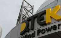 Компания ДТЭК намеренно обвалила цены на электроэнергию: чего добивается Ахметов