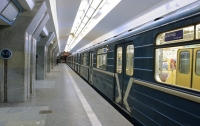 В харьковском метро умер человек