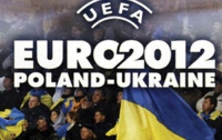 Жеребьевка Евро-2012 пройдет в Киеве