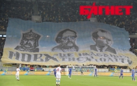 Во Львове на матче сборной Украины прошла акция в поддержку украинского языка (ФОТО)