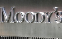 Moody's оценило риски контрагента ПриватБанка, Ощадбанка и Райффайзен банк Аваль и отозвало рейтинги ПУМБ