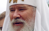 Скончался патриарх Алексий II