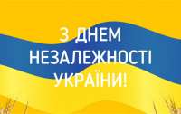С празником украинцев поздравили и некоторые защитники Мариуполя