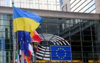 Єврокомісія планує опублікувати доповідь щодо прогресу України 31 жовтня