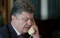 Президент Украины провел переговоры с главой Госдепартамента США