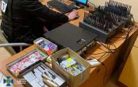 У Кропивницькому ліквідована ботоферму, яка створила понад 3 тис. фейкових акаунтів для інформдиверсій проти України