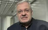 Справа «Мідас»: За ексміністра Галущенка внесли всю суму застави