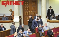 Парламентские регионалы заявляют, что присяга Лутковской «из угла» легитимна