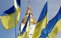 Непокоренные украинцы отмечают День Независимости