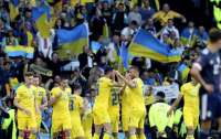 Збірна України перемогла Шотландію з рахунком 3:1 (відео)