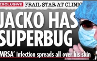 Майкл Джексон заразился стафилококком (ФОТО)
