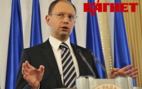 Яценюк поручил подготовить программу компенсаций повышения тарифов для населения