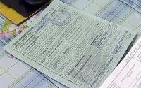 Единую базу больничных листов хочет разработать супруга Главы Фонда социально страхования