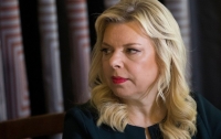 Жену премьер-министра Израиля обвинили нецелевом расходовании госсредств
