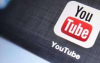 YouTube по ошибке удалил миллионы видеороликов